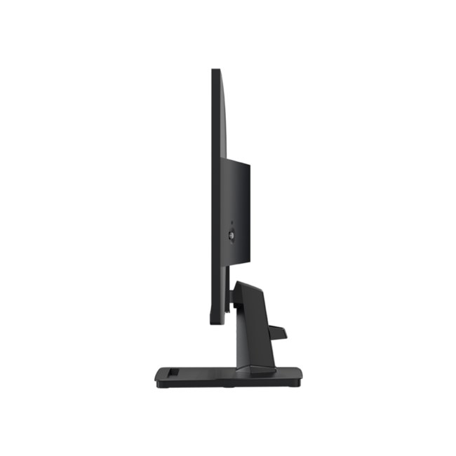 MSI PRO MP251 24.5 Inch Full HD Office Monitor - 1920 x 1080 IPS Panel, 100 Hz, Eye-Friendly Screen, Built-in Speakers, Tilt-Adjustable - HDMI 1.4b, D-Sub (VGA) - Image 5